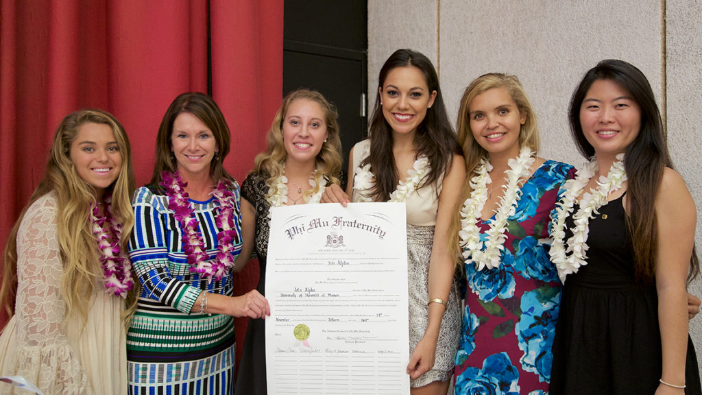 phi-mu-fraternity-installation-reception-for-the-inaugural-iota-alpha-chapter-and-uh-manoa_23014924726_o